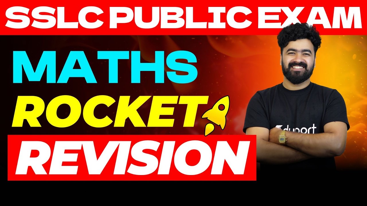 SSLC Maths | Rocket Revision | Eduport SSLC