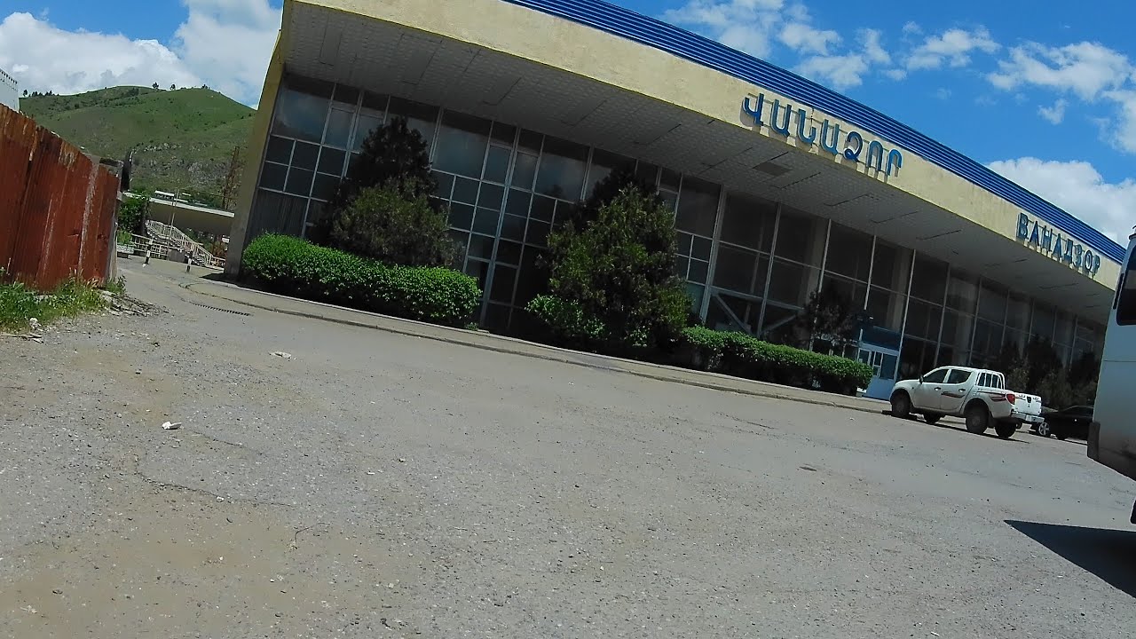 #Vanadzor  05.07.2022 - Летняя большая поездка по городу
