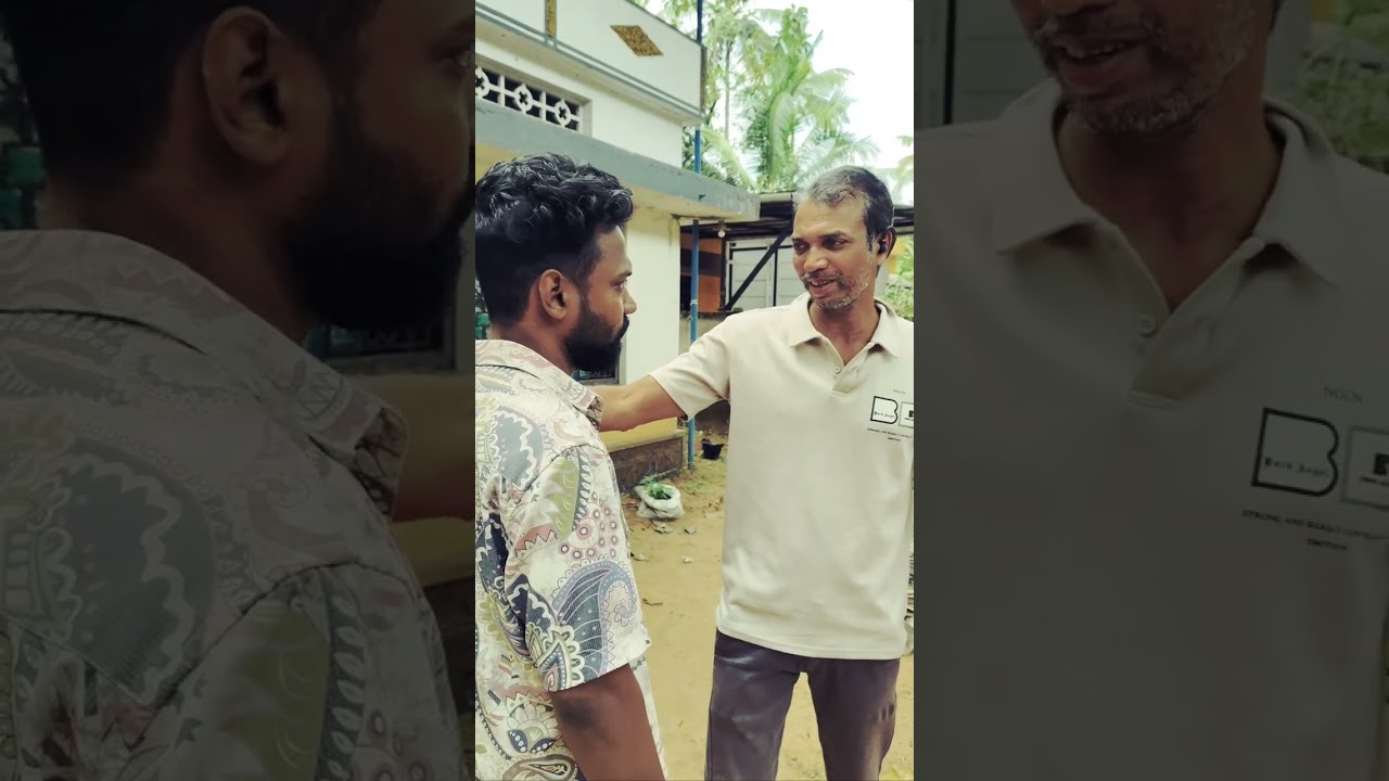 വന്ന വഴി മറക്കരുത് 😔
