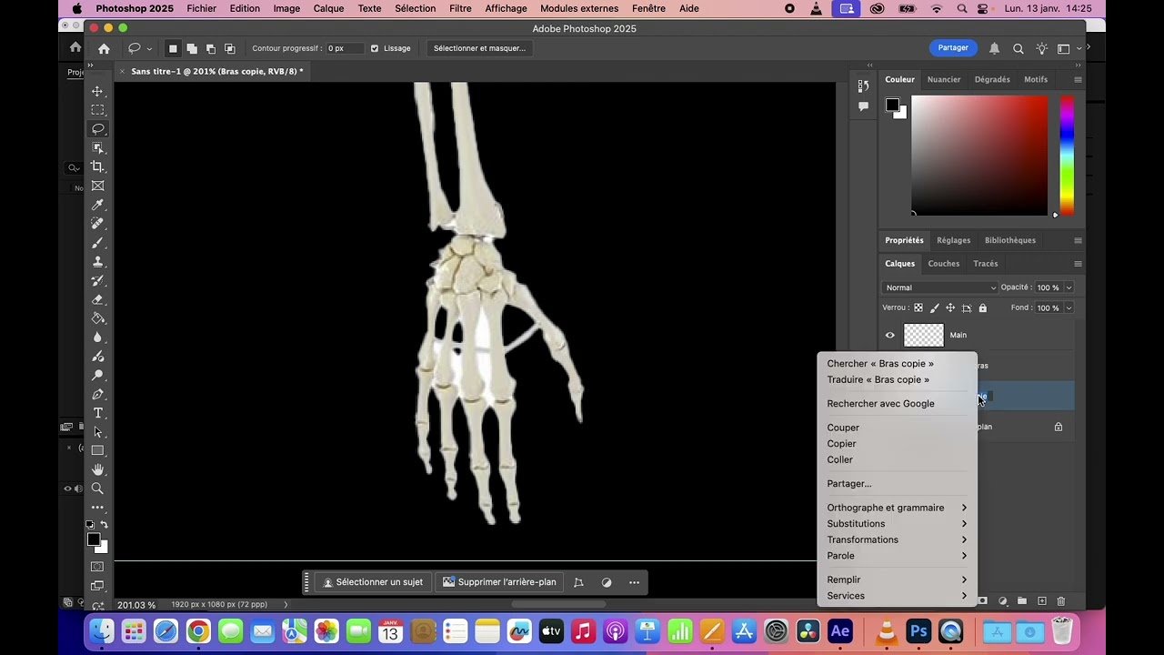 Animation d'un bras (After Effects & Photoshop)