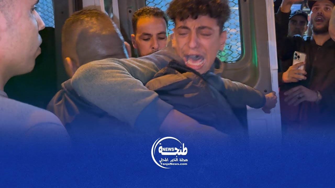 🔴 مباشرة.. احتجاجات تشتعل في طنجة لليوم الثالث على التوالي