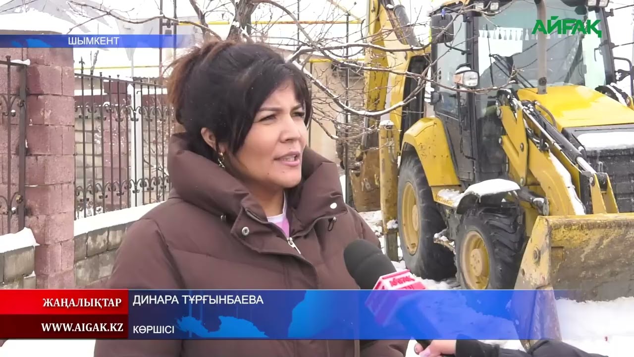 19.01.2026 ж. ГАЗ ЖАРЫЛЫСЫНАН АДАМ ҚАЗА ТАПТЫ