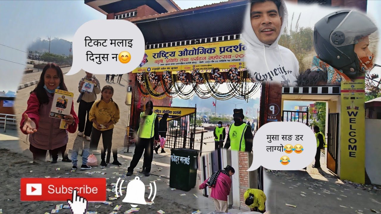 Aaj Butwal mela ma ramailo bhayo //butwal mela 2082// Nepal🇳🇵🇳🇵🇳🇵🇳🇵🇳🇵😊😘
