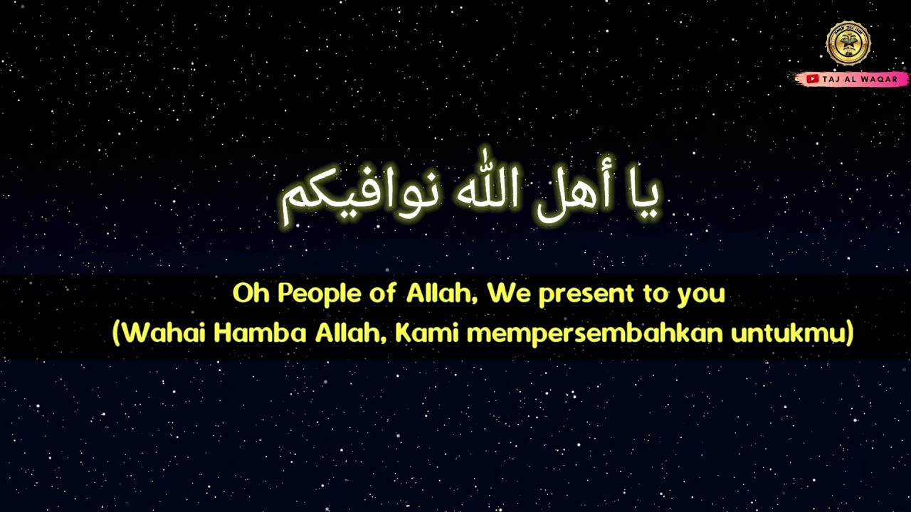 ASWATUL QURRA' (أصوات القرّاء) Nasheed by Muhammad Al Muqit Arabic Lyrics (Eng + Ind Translation)