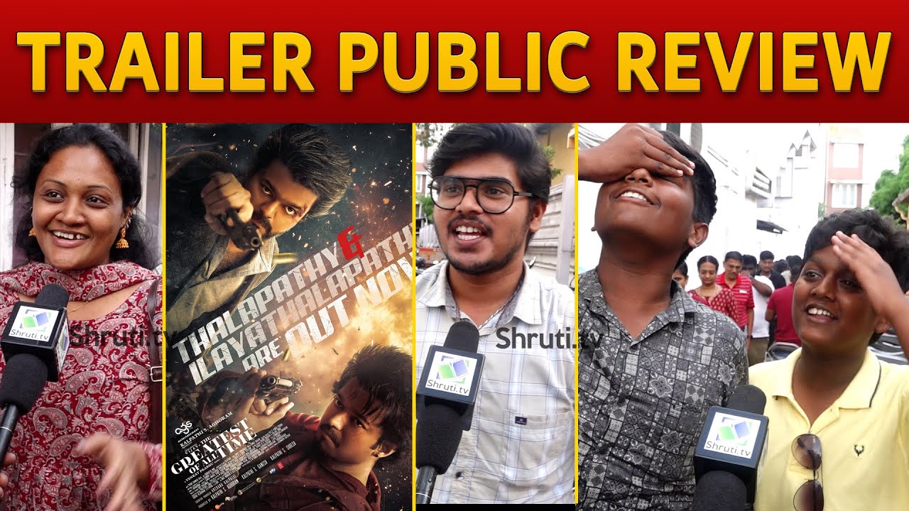 The GOAT Trailer Public Review | Thalapathy Vijay | The Greatest Of All Time Trailer | GOAT Review