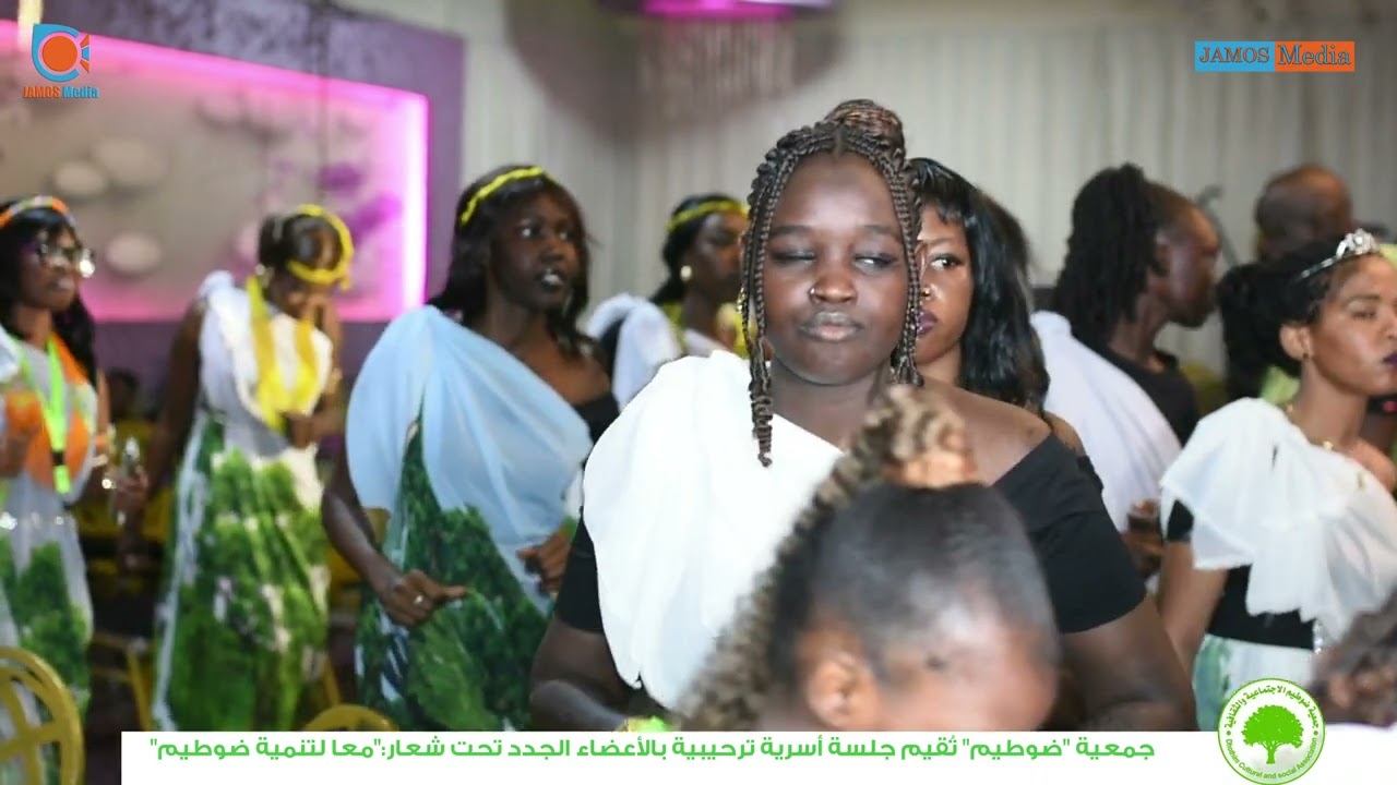 Family Gathering Session - Dhothim Cultural & Social Association in Egypt