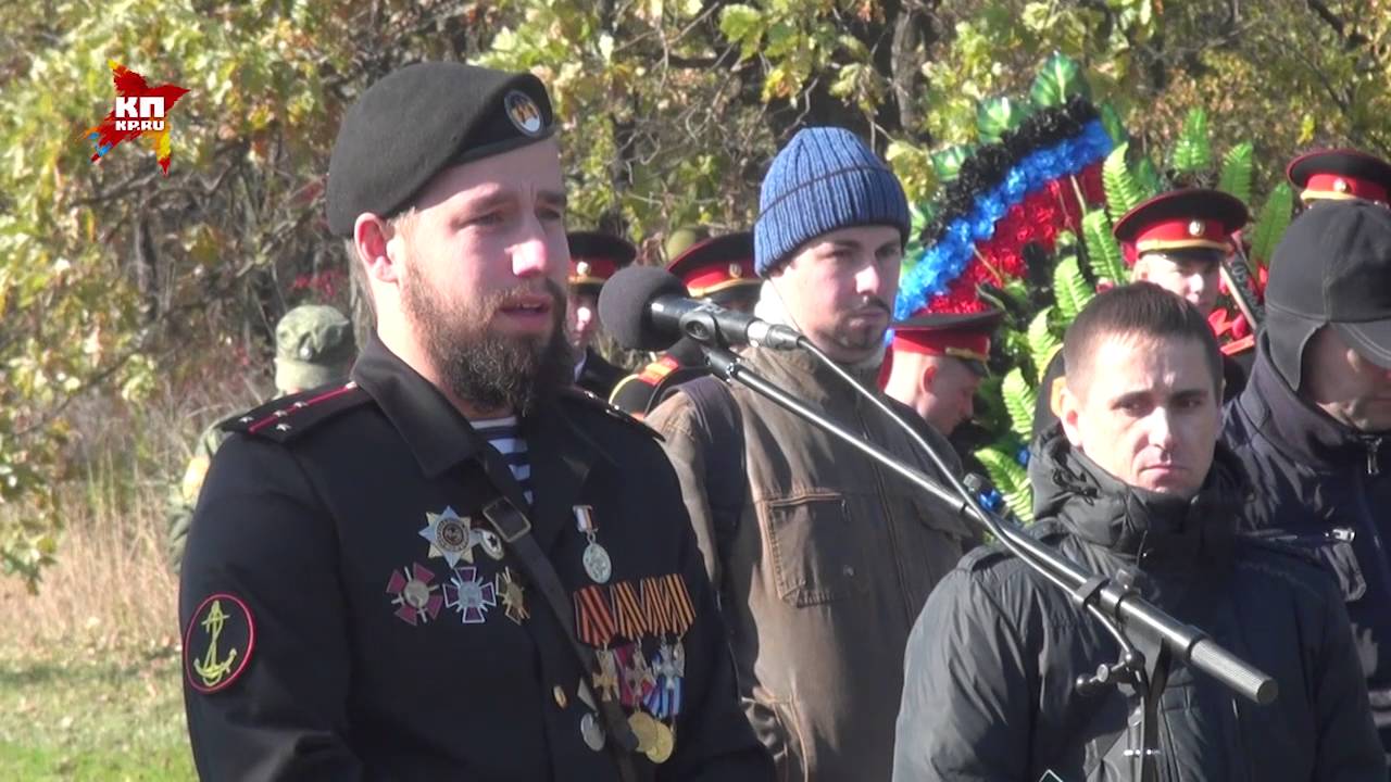 Погребение Моторолы (Арсена Павлова) в Донецке