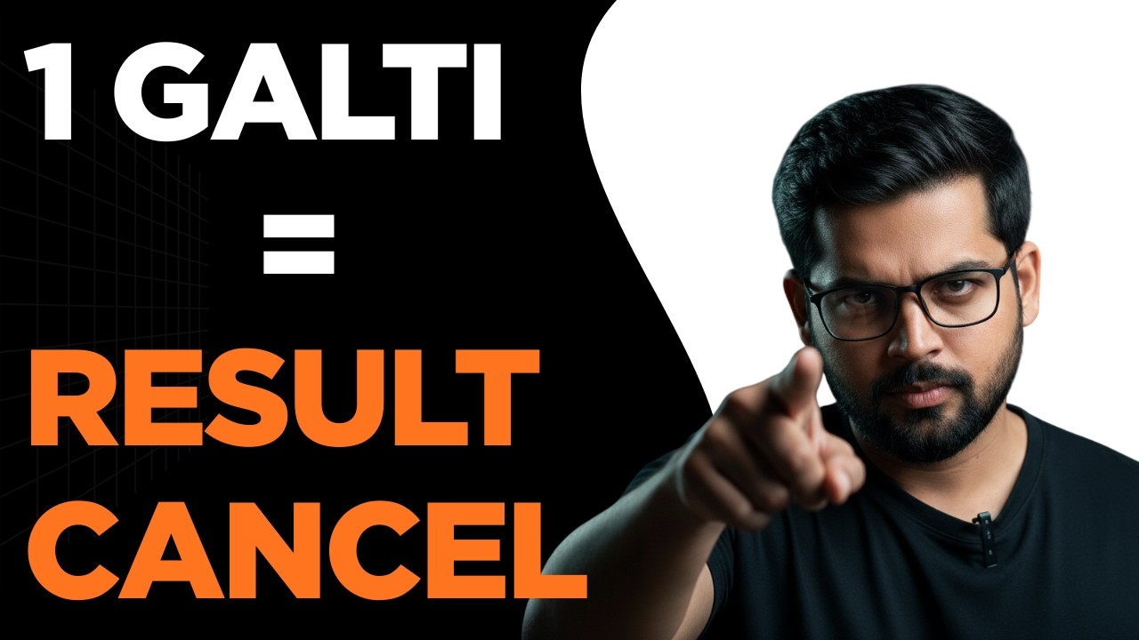 Board Examiner ki Warning ⚠️- Kal Answer Sheet aise bharna, warna Result Cancel? 😱