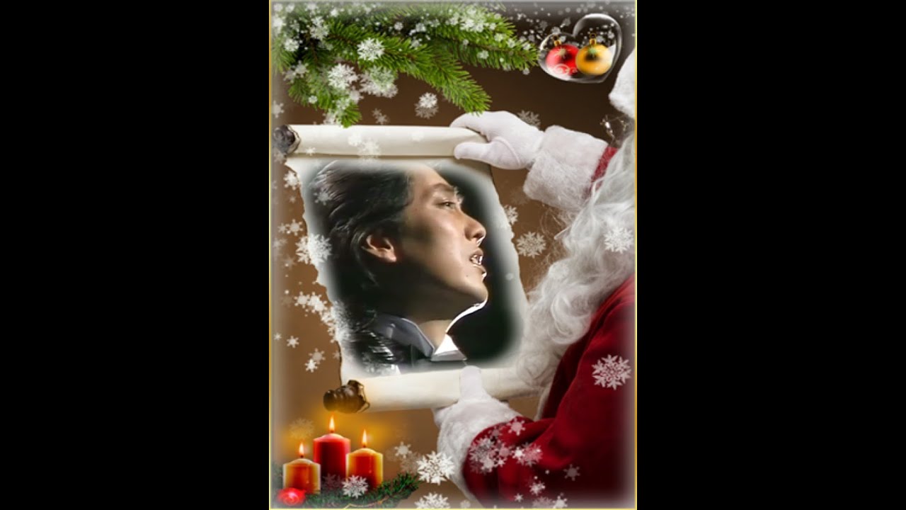 Burning Sexy Silent Night 2021