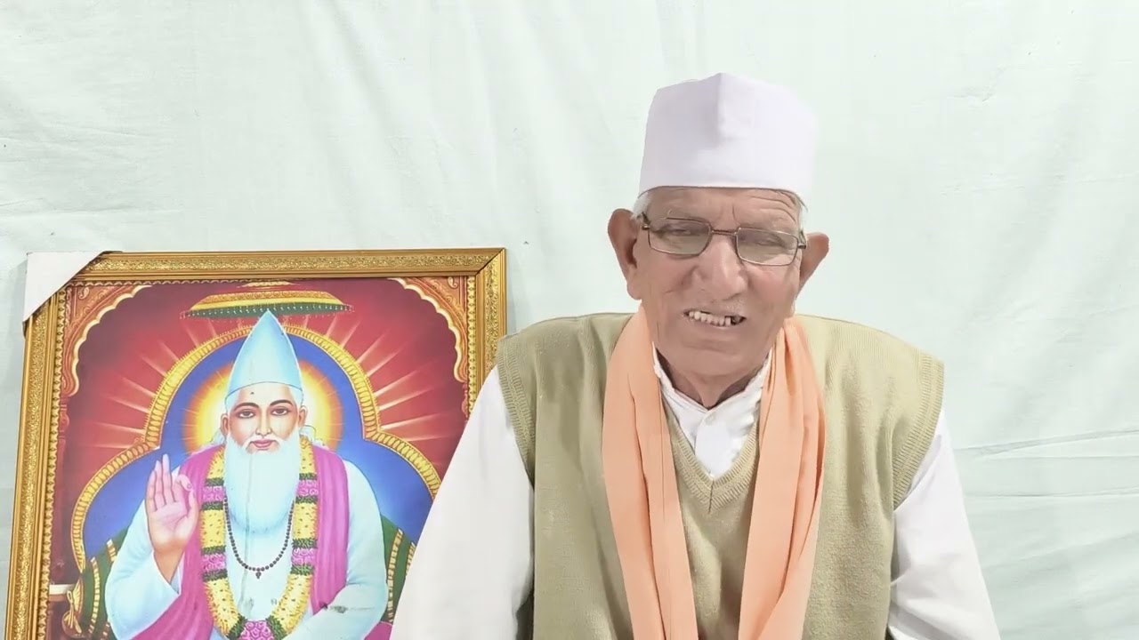 11 DWAAR/PARVACHAN/ NASIB CHAND RANA JI/24/02/2026