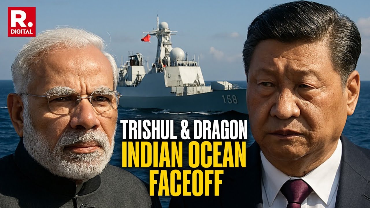 India Tracks Chinese Vessel in Indian Ocean Region | Exercise Trishul | Yuan Wang-5