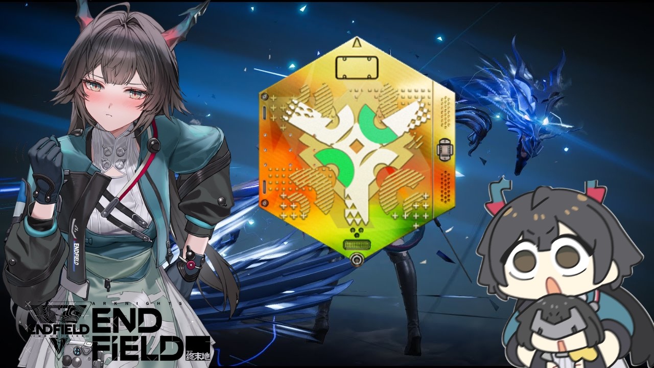 Chen Qianyu DESTROYS 240 sec Triaggelos 🔥 Main DPS Build Showcase | Arknights Endfield