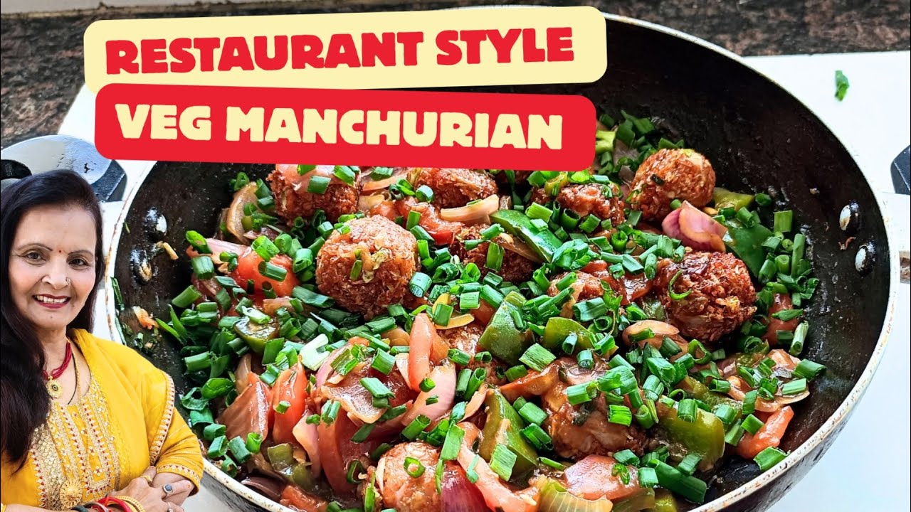 Hotel Style Veg Manchurian Recipe  | Street Taste at Home | Crispy & Juicy #manchurian #chinesefood 