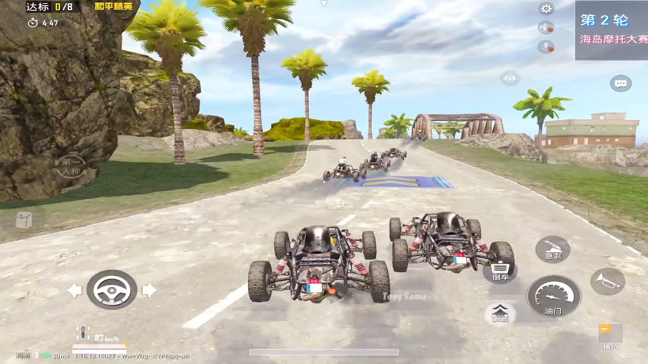 RACING mode 😱