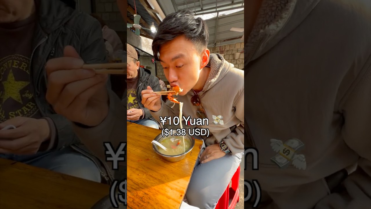 Best $1 Seafood Noodles in China