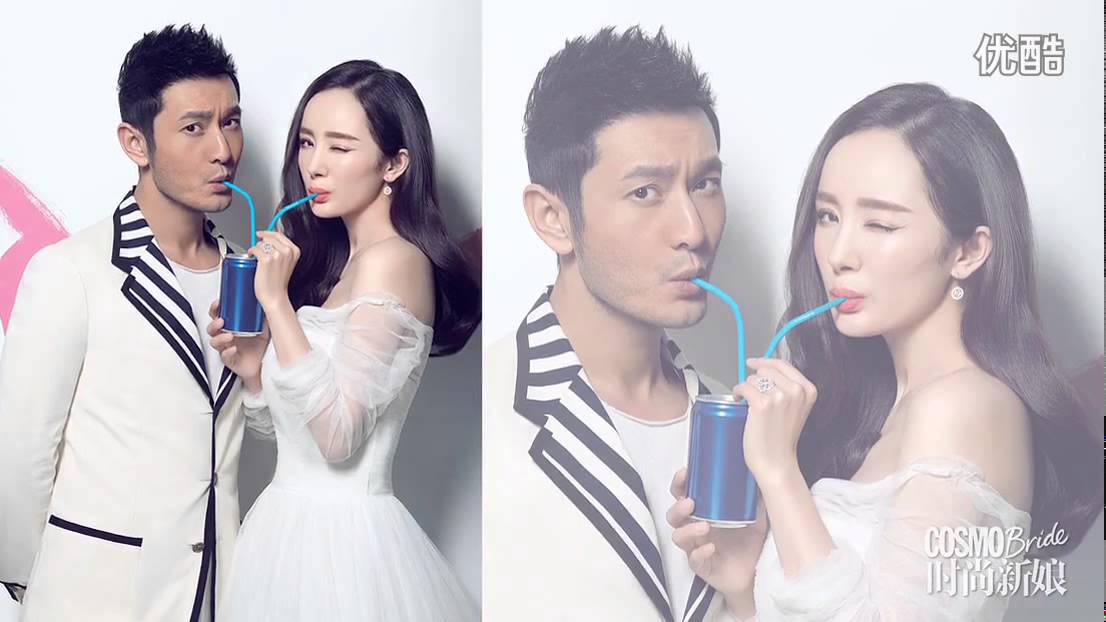 Hậu Trường Huỳnh Hiểu Minh & Dương Mịch Chụp Ảnh Tap chí COSMOBride Số Tháng 5