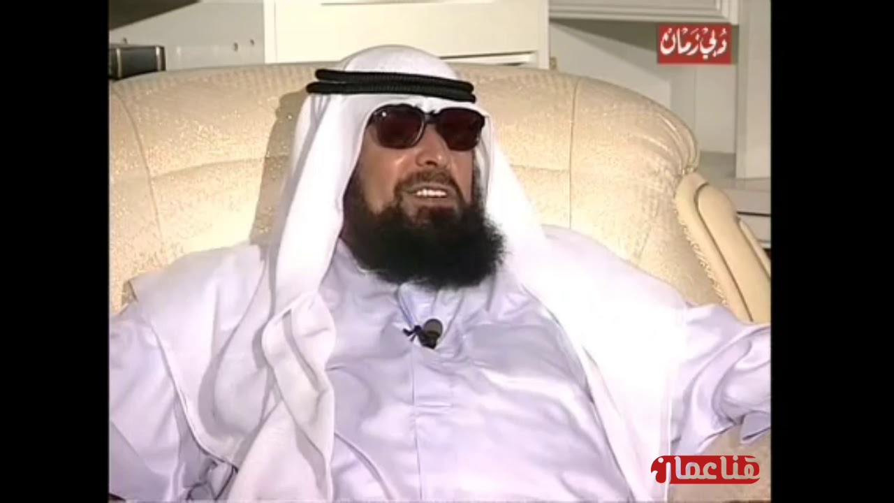 الفنان الراحل سلطان الشاعر (اشحفان) وفن الميدان