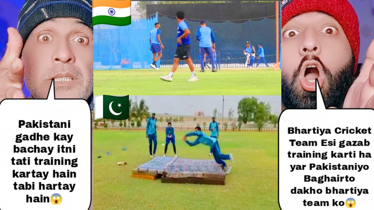 Indian Cricket Team Hard Training Vs Pakistani Cricket Team Joker Type Training | Pakistani Reacts