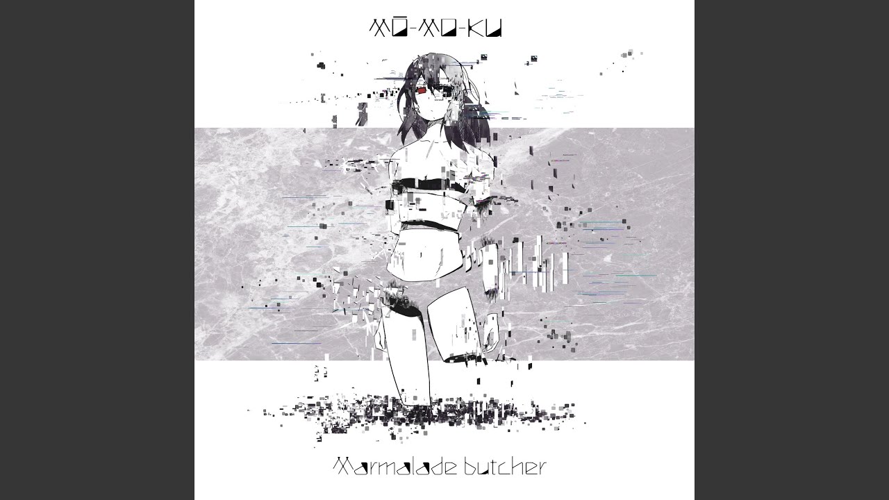 MŌ-MO-KU