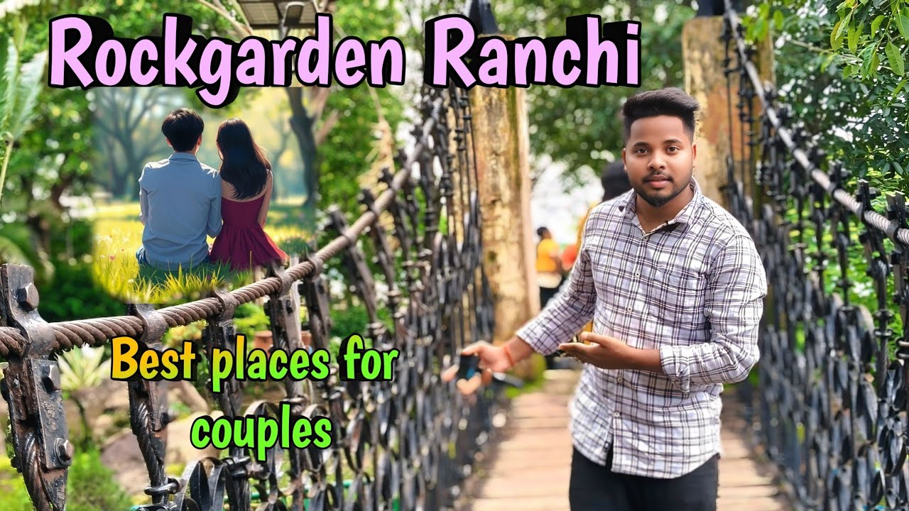 Rock Garden Ranchi | rock garden ranchi jharkhand | kanke dam ranchi #vlog 