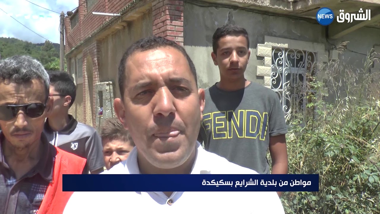 سكيكدة | نحو اعادة استئناف مشاريع الربط بغاز المدينة بالبلديات الغربية