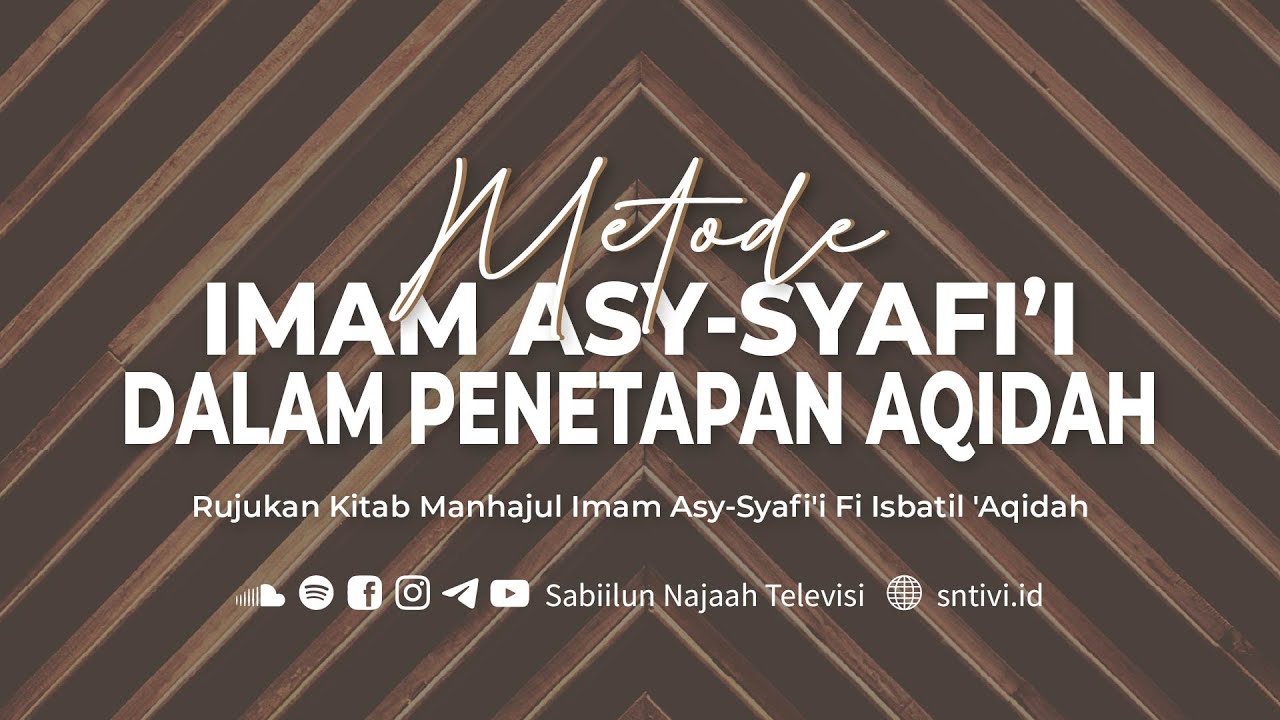 Manhajul Imam Asy-Syafi'i Fi Isbatil Aqidah #173 | Ust. Fikri Alhamdi, B.A.