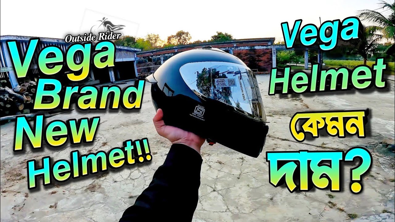 কিনে ফেল্লাম New Vega Helmet😱  || Vega Helmet Price In Bangladesh🔥