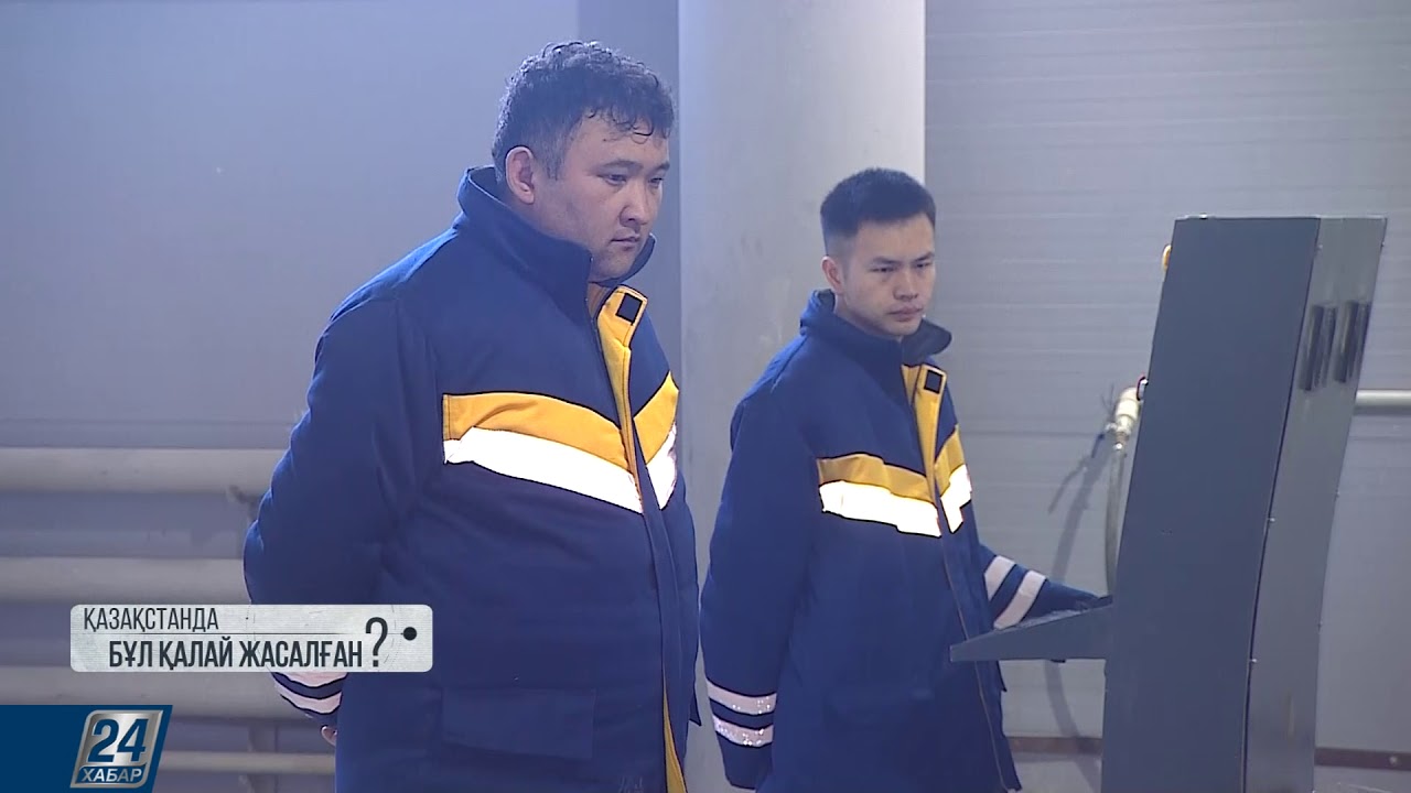 Табиғи және жасанды тастар