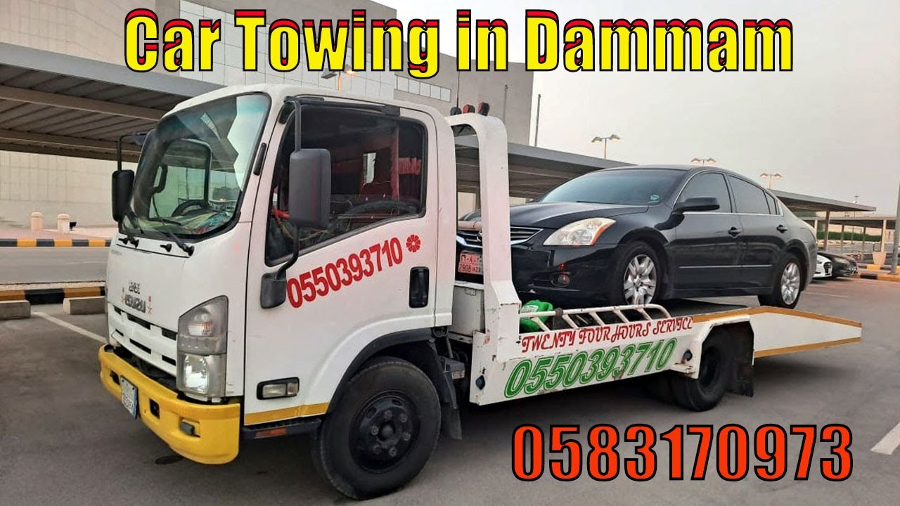 How to Car Towing in Dammam Saudi Arabia | Satha Service in Dammam Call#058317093  | Abbas Computers
