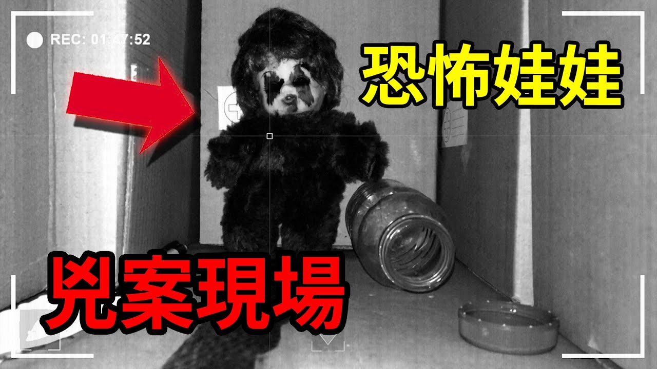 一款好評高達0分的恐怖糞game..?