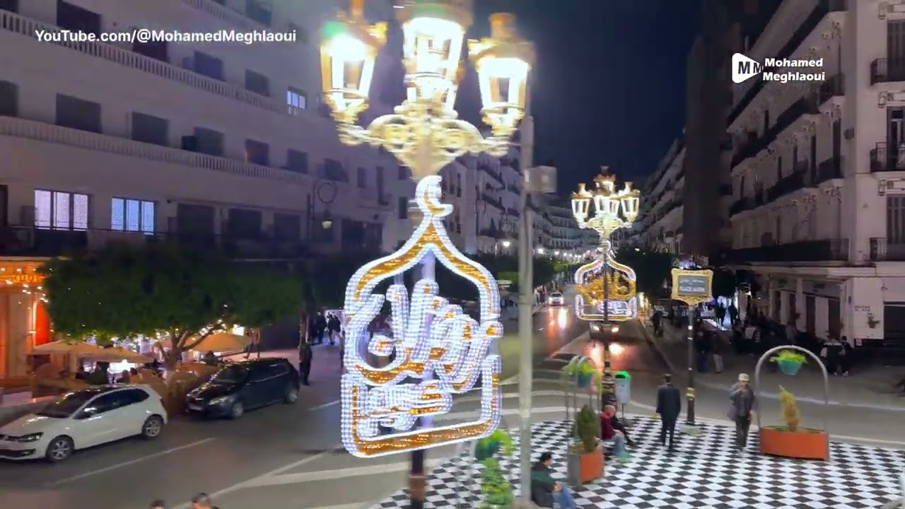 Algiers, Algeria