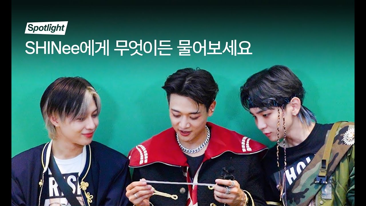 SHINee [HARD] 발매 기념 무물보 공개 💎 #샤이니 #멜론스포트라이트 #멜론