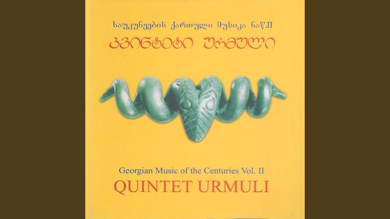 ოვშარი
