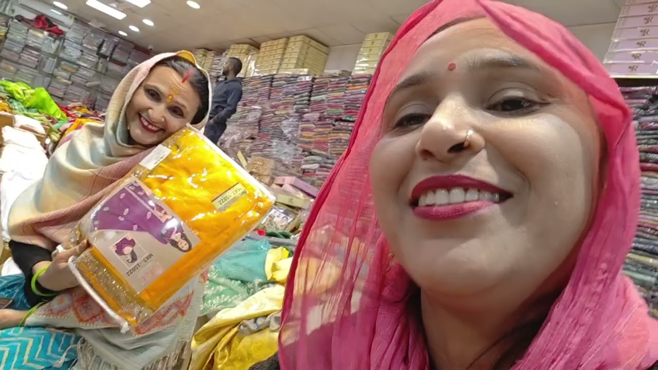 शादी की शॉपिंग
