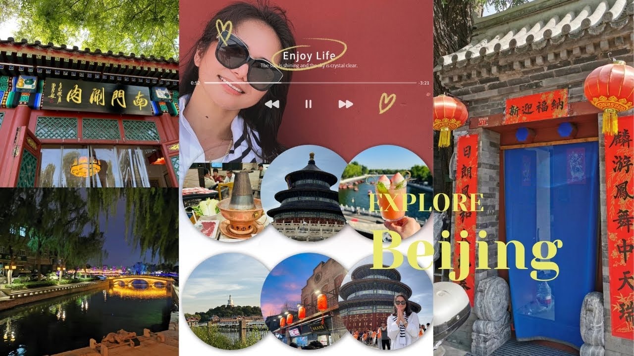 北京 Travel ep.1 I 后海胡同,糖房咖啡,后海酒吧一条街 the most famous bar street in BJ, 北京涮羊肉#chinatravel #beijing