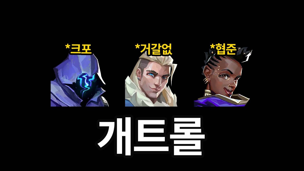 레전드 그 자체인 OTP 놈들의 새로운 도전 ㅋㅋㅋㅋㅋㅋㅋㅋㅋㅋ