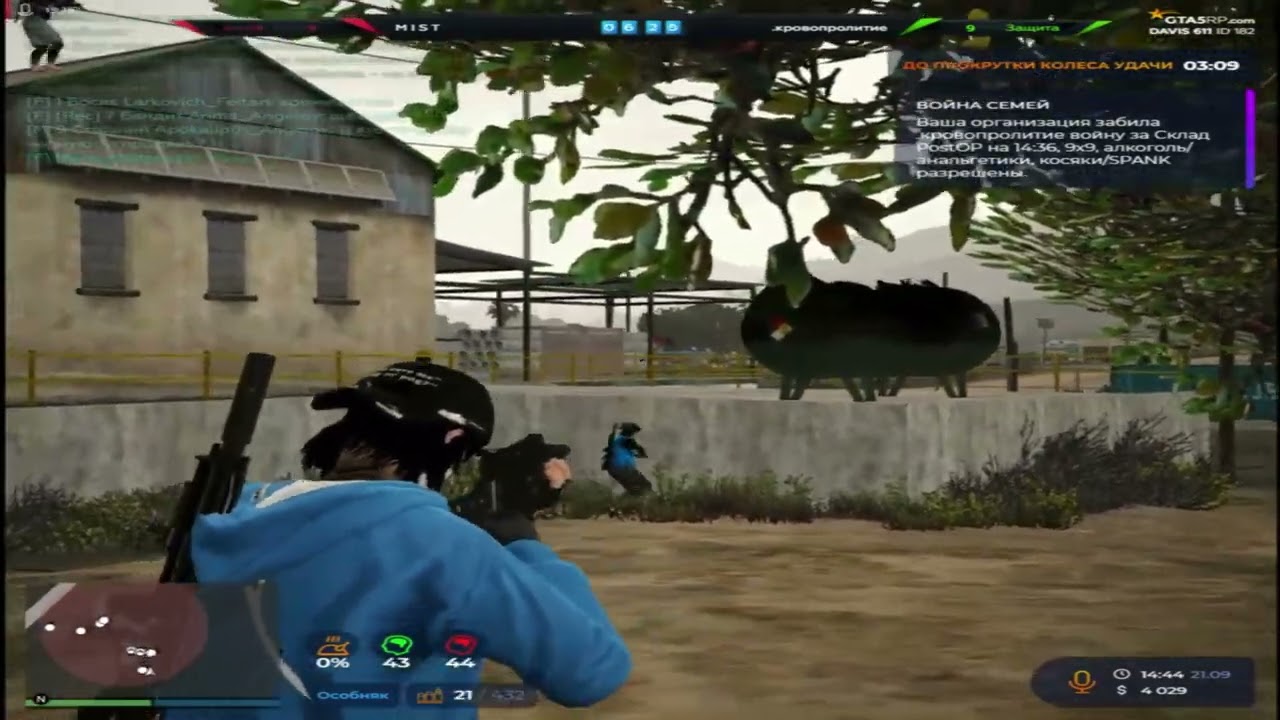 @GTA5RP