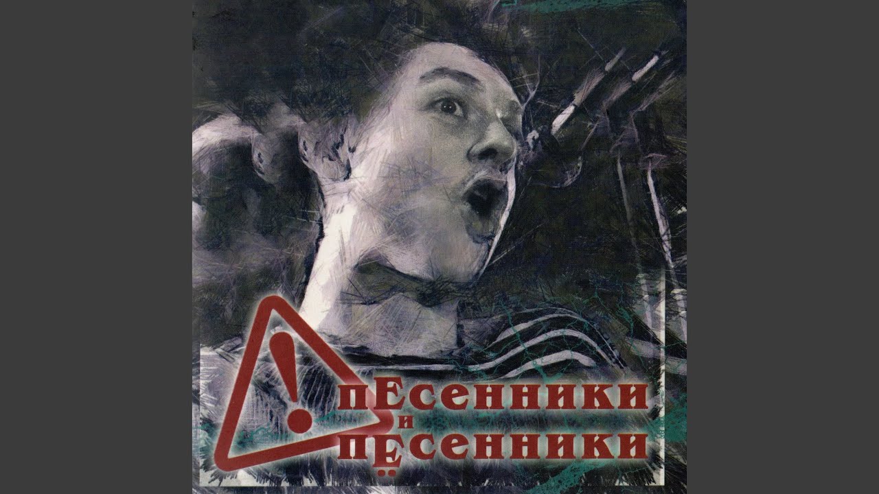 Буржуи