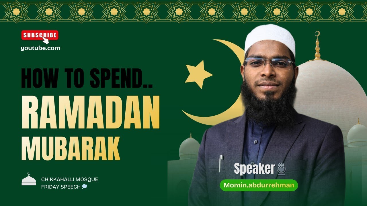 How to Spend Ramadan Mubarak | Ramzan Kaise Guzare? | Best Ramadan Tips #ramadan #ramadanspecial 