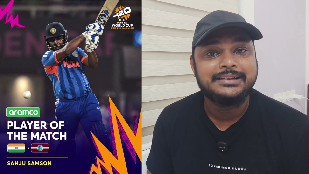 ഇത് സഞ്ജു സാംസന്റെ തിരിച്ചുവരവ് ❤️❤️| Sanju Samson | India vs West Indies | ICC T20 world cup 2026