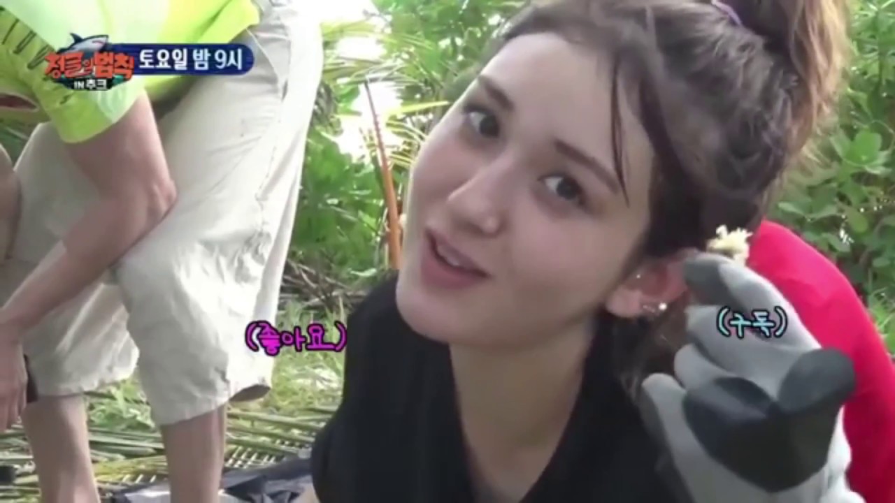 Get Rid Of Depression With SOMI !
