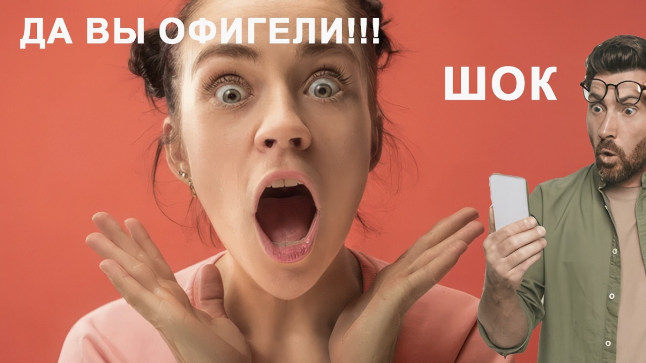 ШОК ОТ ТАРИФОВ. В БАЛТИЙСКИХ СТРАНАХ И МОЛДОВЕ УДАРИЛИ ПО КОШЕЛЬКАМ