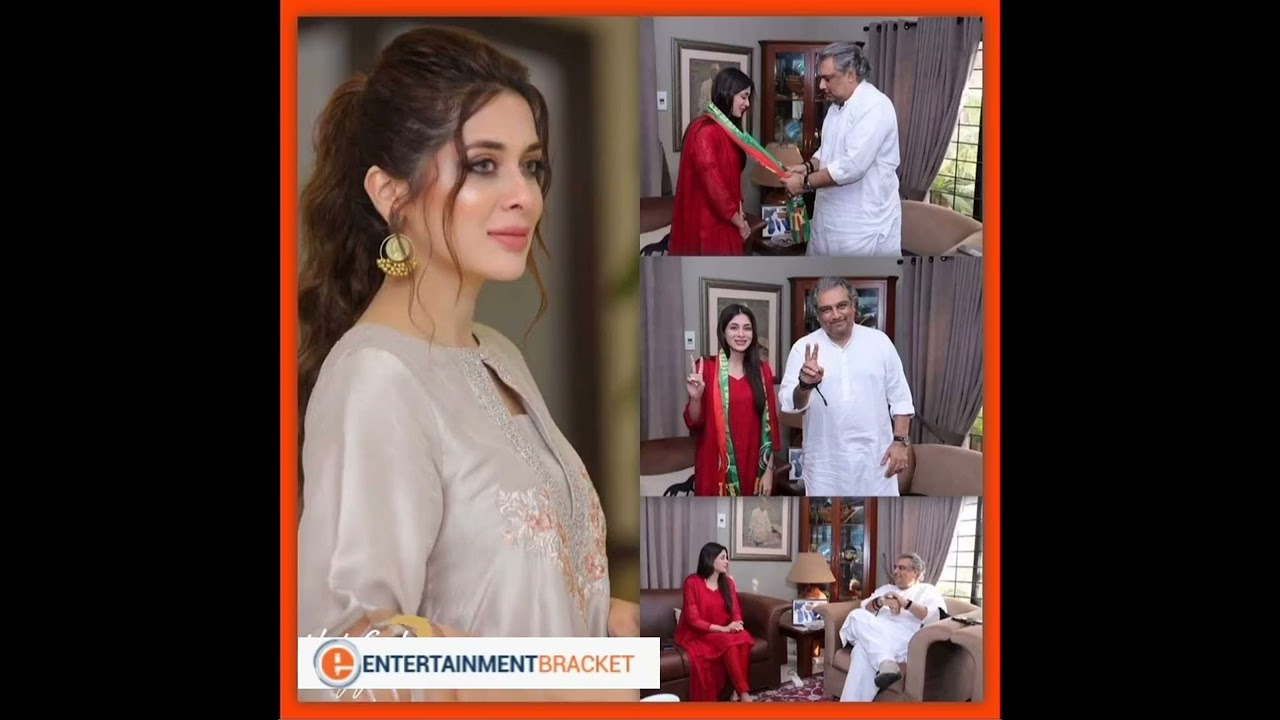 Actress #azekahdaniel officially Join #PTI