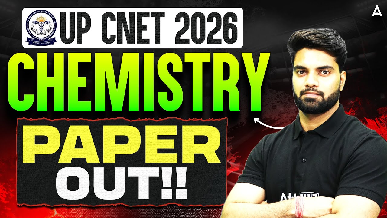 UP CNET 2026 | Chemistry Paper Out!! | UP CNET Question Paper | #UPCNET Question Paper Solution