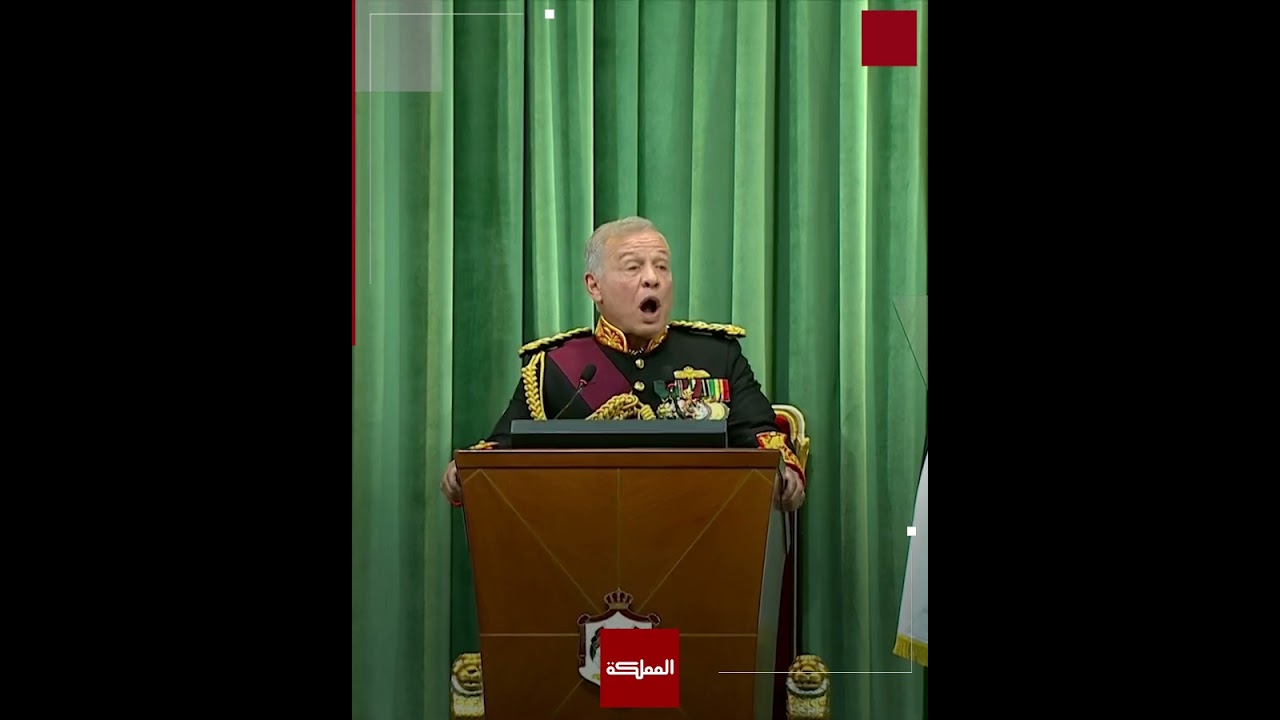 خطاب العرش السامي يتصدر منصات التواصل في الأردن