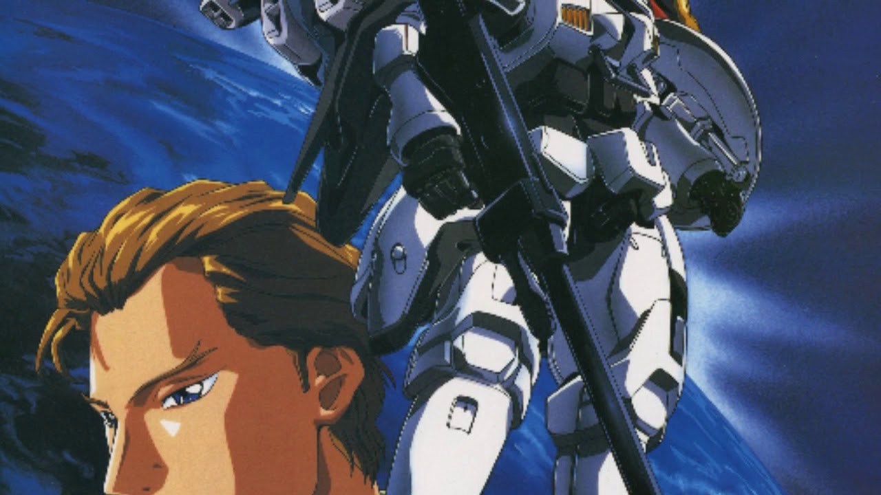 Gundam Wing OST - Treize Khushrenada: The Person Who Makes History
