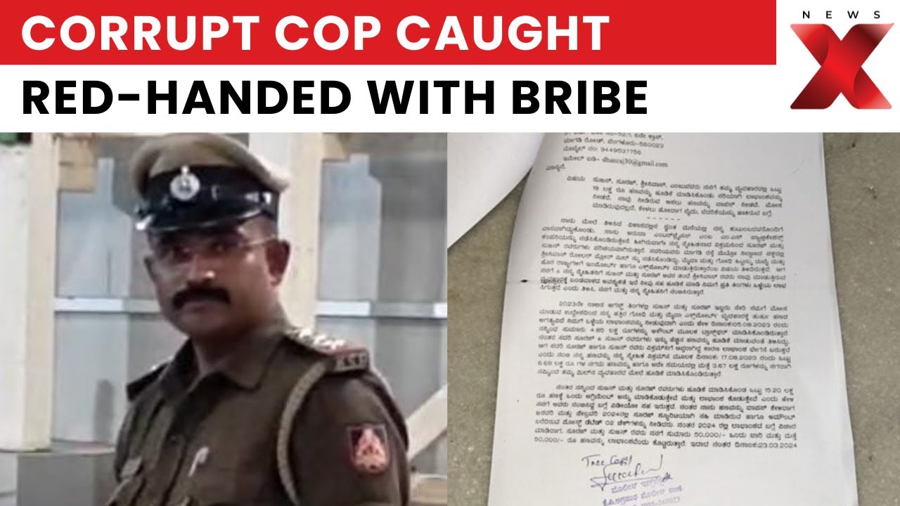 Corruption Exposed! KP Agrahara Inspector Trapped With Cash In Hand | NewsX