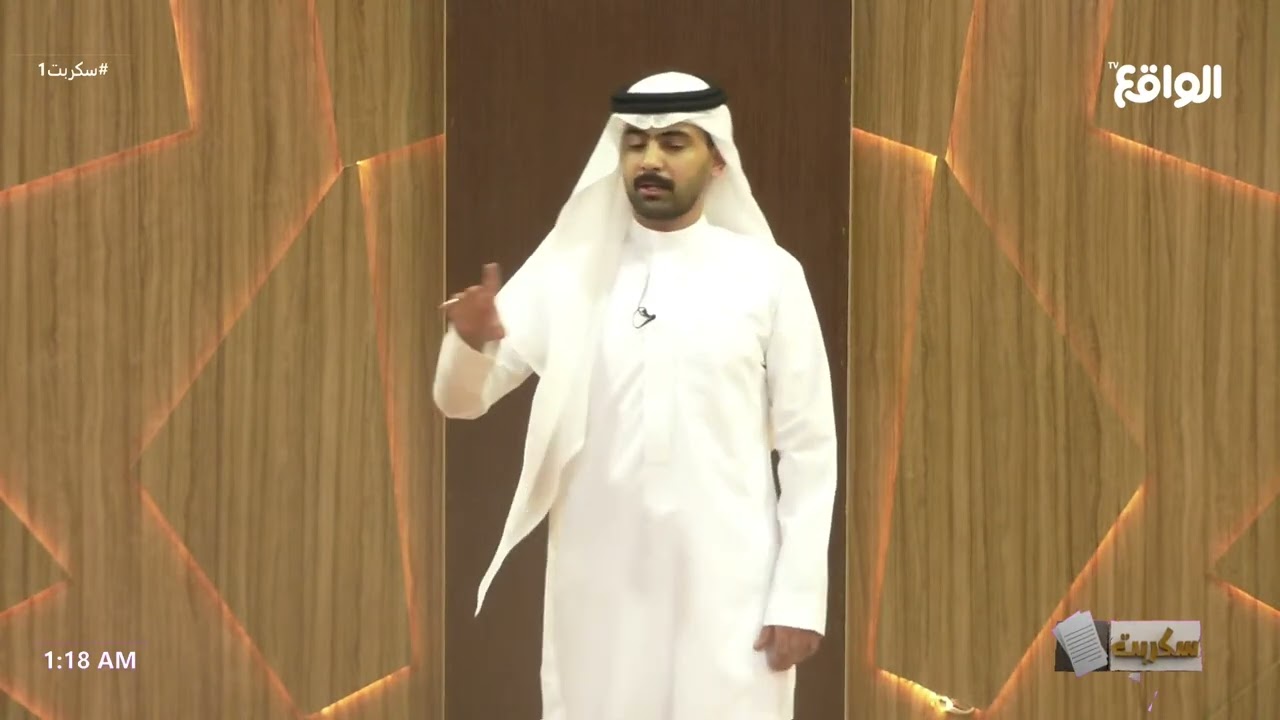 الشاعر المتسابق عبدالعزيز القحطاني #سكربت1