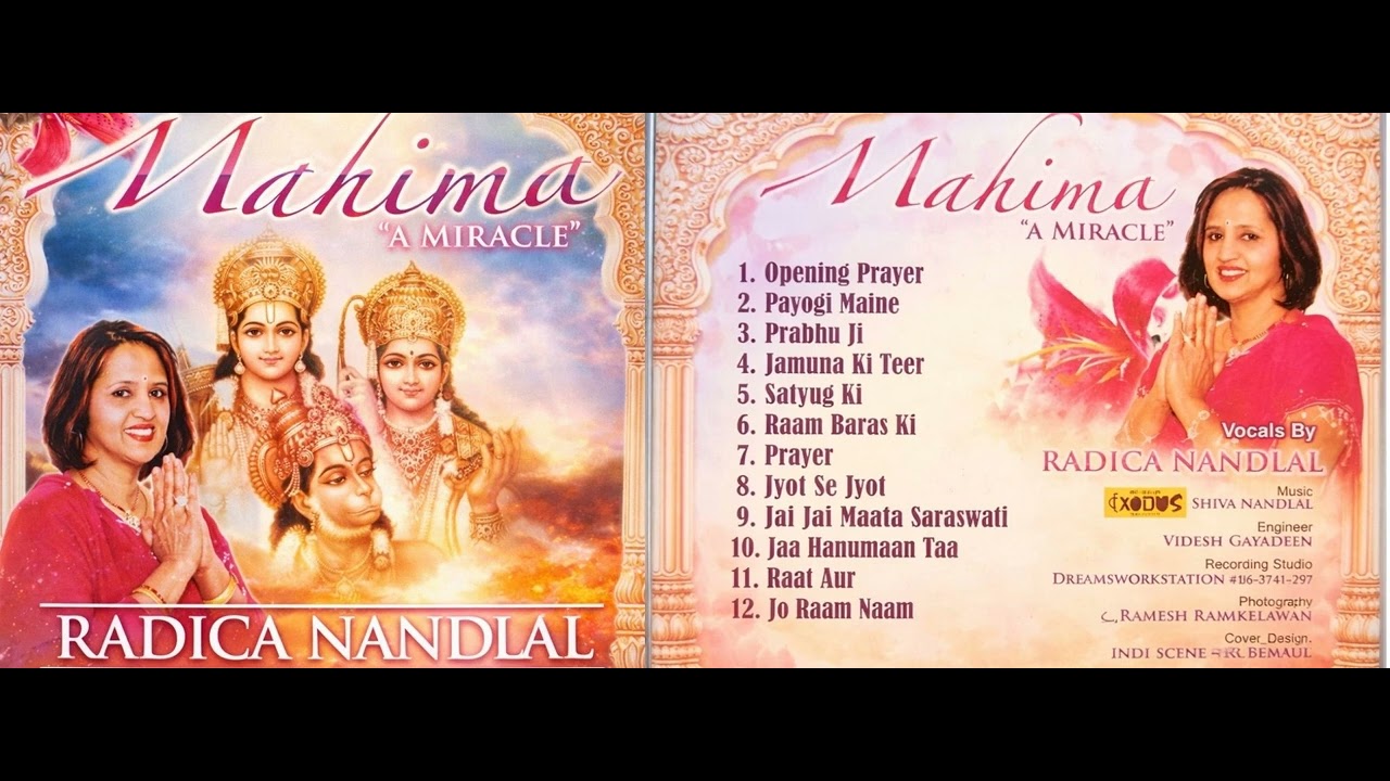 8 Jyot Se Jyot Radica Nandlal Bhajan