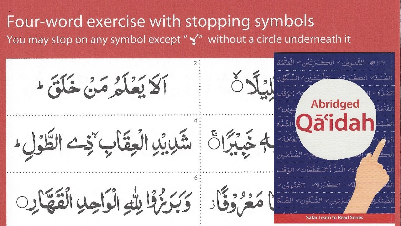 Introduction to stopping symbols (page 51) _ Safar Abridged Qaidah - Tajweed tips and tricks